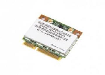 TPE-NHMPCIED2_image